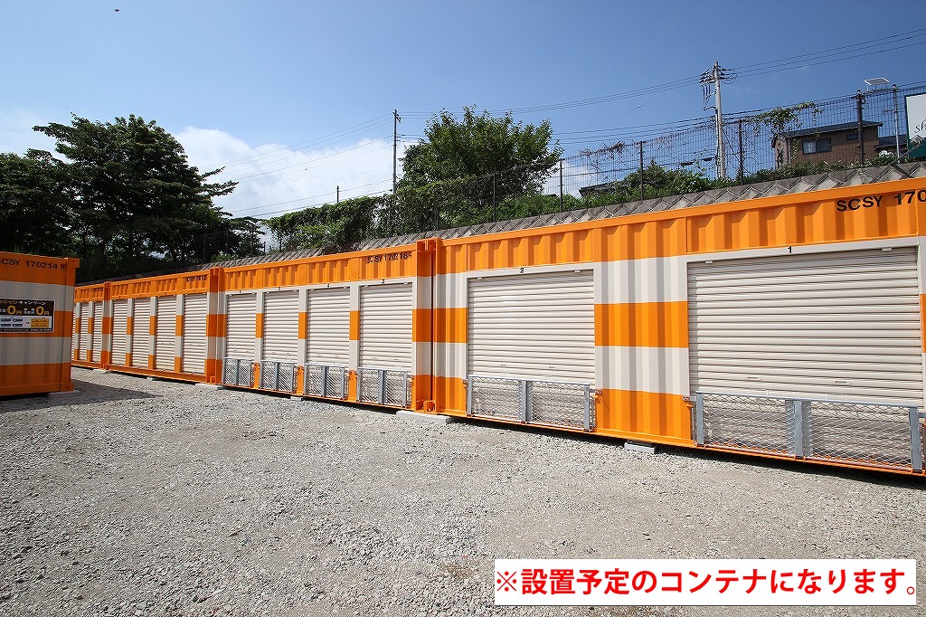 オレンジコンテナ木更津桜井新町の物件拡大画像